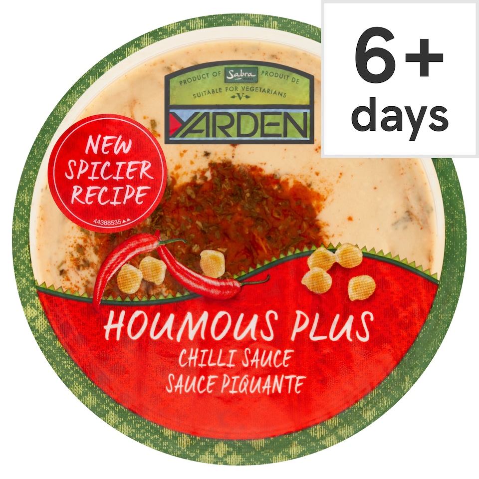 Yarden Houmous Plus 250G