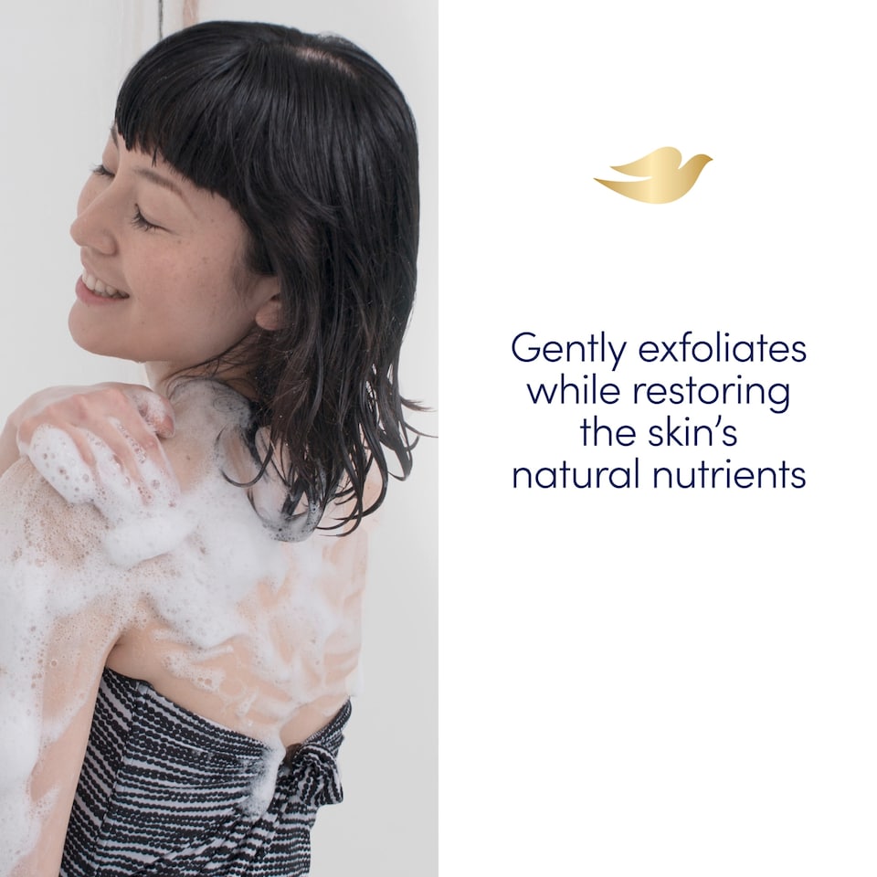 image 1 of Dove Crushed Macadamia & Rice Milk Exfoliating Body Scrub 225ml