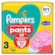 image 2 of Pampers New Baby Nappy Pants Size 3 Essential Pack 36 Nappies