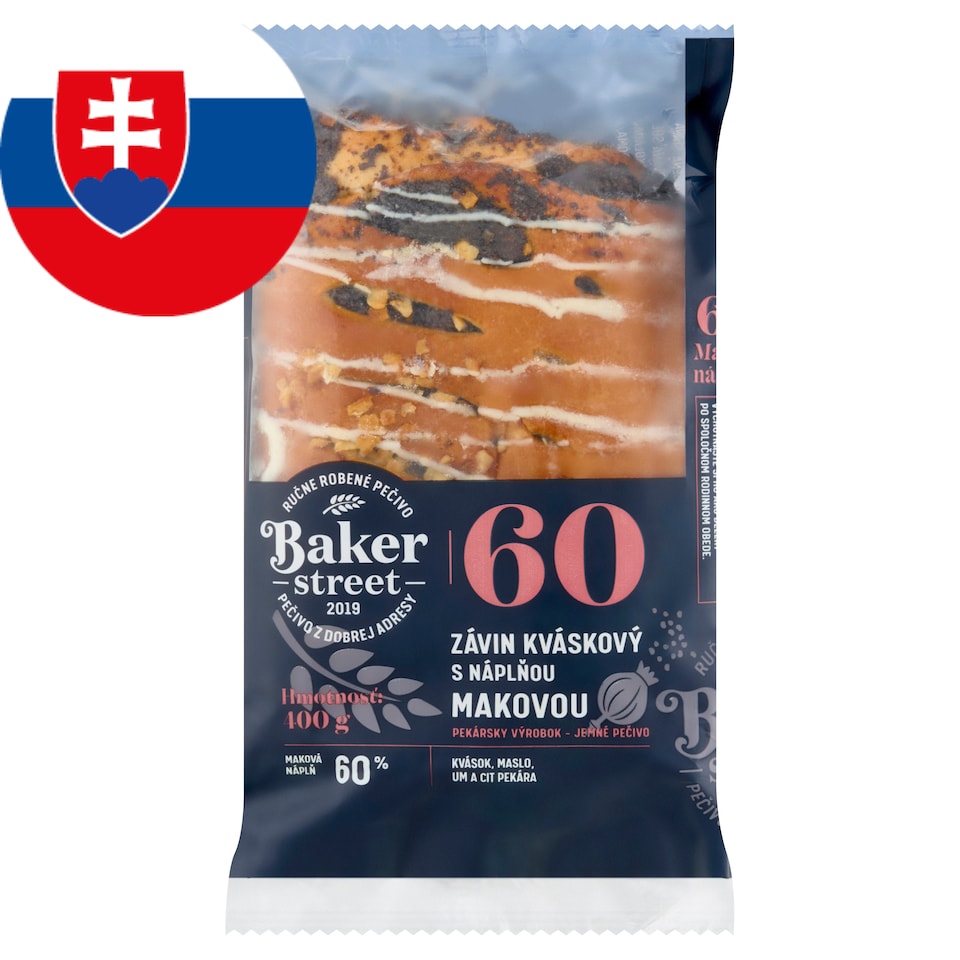 image 1 of Baker Street Yeast Strudel with Poppy Seeds Filling 400 g
