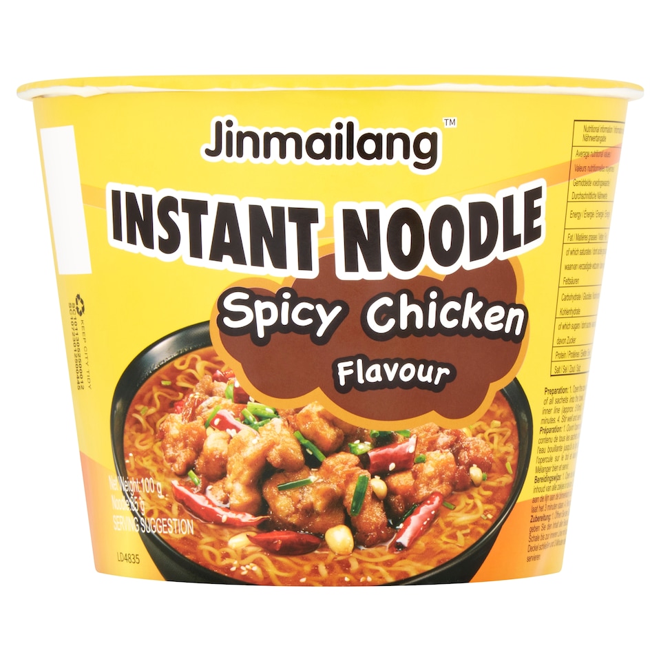 Jinmailang Instant Noodle Spicy Chicken 100G