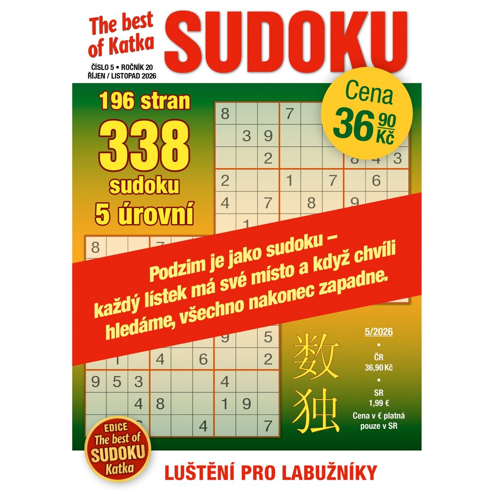 The best of sudoku