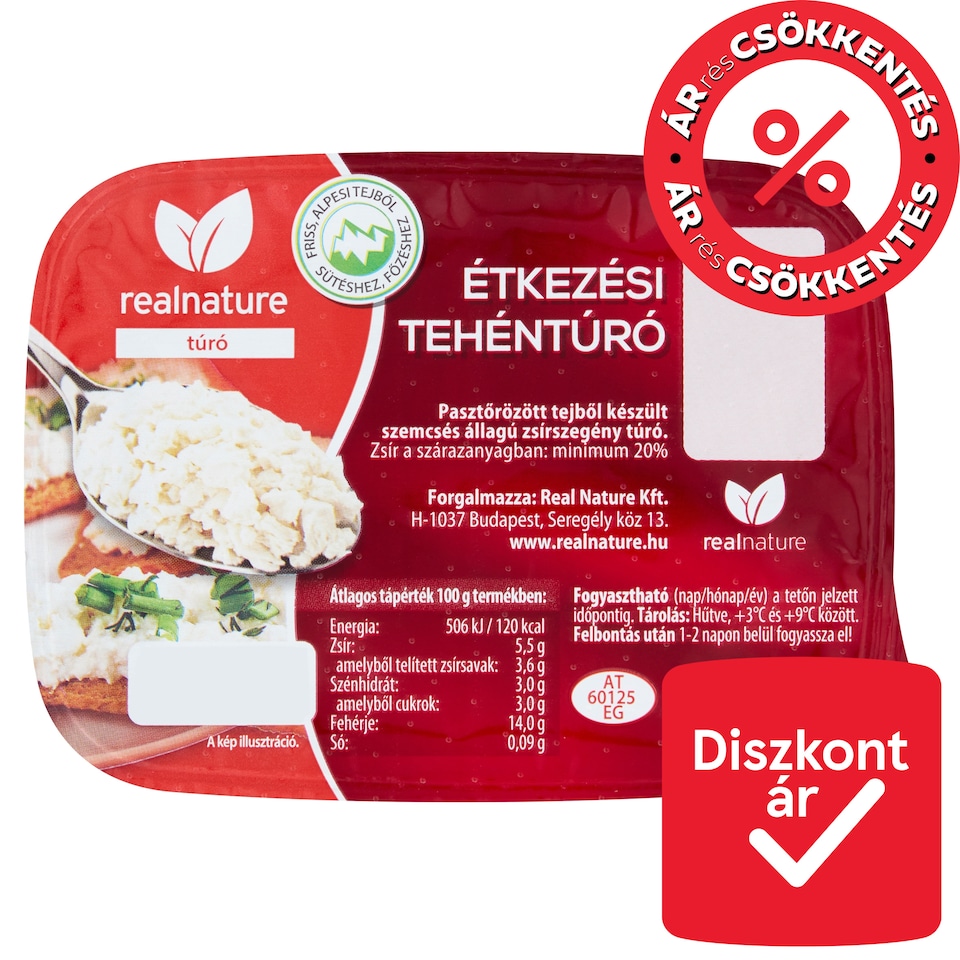 image 1 of Real Nature Low-Fat Cottage Cheese 250 g