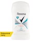 image 1 of Rexona Active Protection+ Fresh Antiperspirant Stick 50 ml