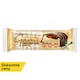 obrázok 1 z Gam's Protein ExtraSoft Bar Vanilla 40 g