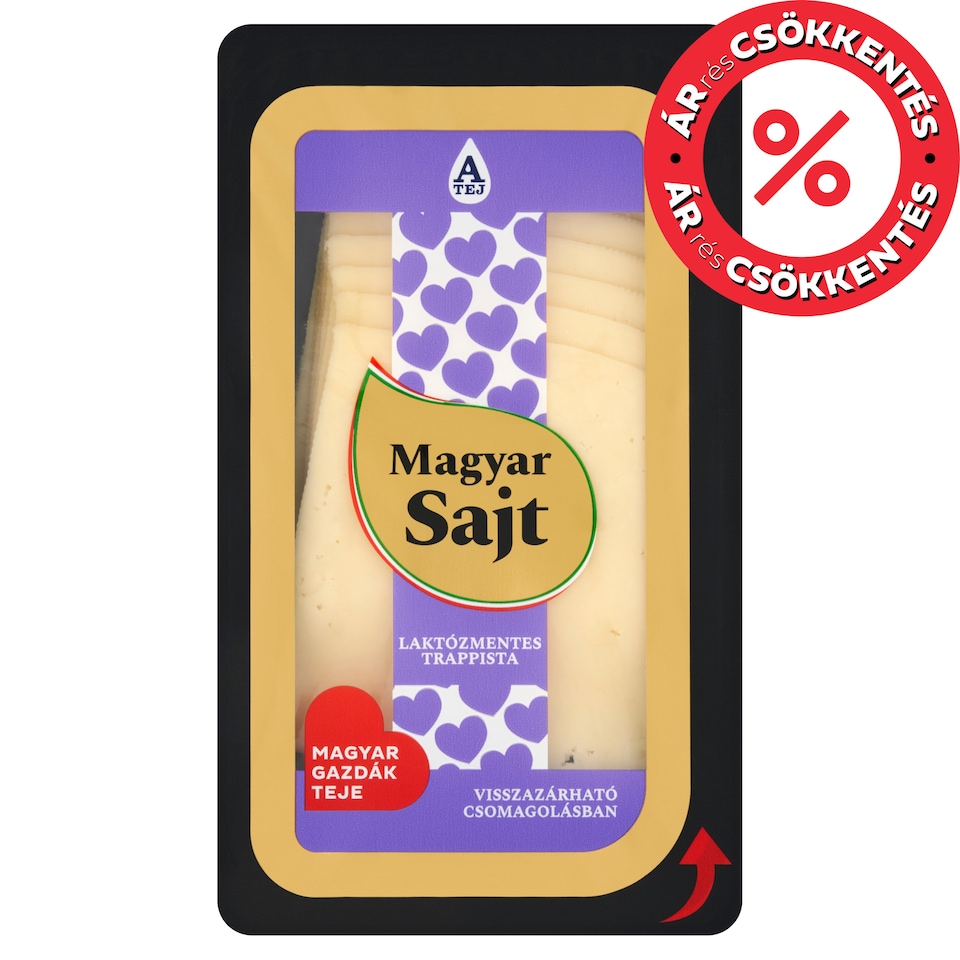 image 1 of Magyar Sajt Lactose-Free Trappist Cheese 125 g