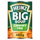 image 1 of Heinz Big Soup Chunky Veg 400g