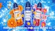 image 2 of Comfort Scent Booster Elixir Sunshiny Days 460ml