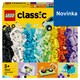 image 1 of LEGO Classic 11043 Cool Creative Box
