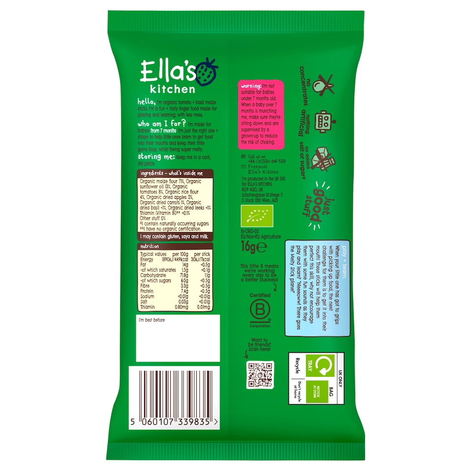 image 1 of Ella's Kitchen Tomato & Basil Melty Sticks 17G