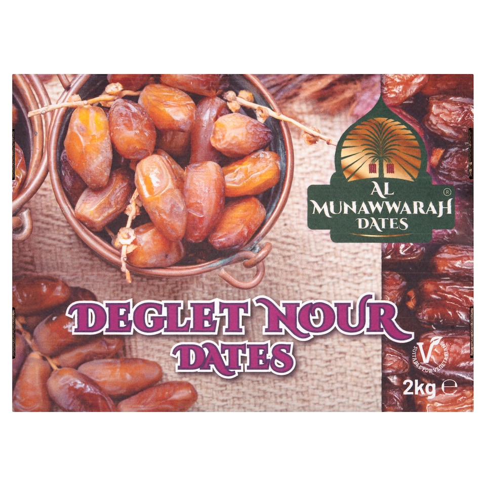 Al MUNAWWARAH TUNIASIAN DATES 2KG