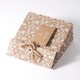 image 3 of Paperchase ReKrafted Medium Gift Bag
