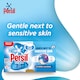 image 5 of Persil Non Bio 3 In1 Laundry Washing Capsules 15 Washes 316.5G