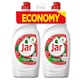 image 1 of Jar Clean & Fresh Washing Up Liquid Pomegranate & Honeysuckle 1.8L