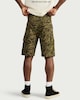image 3 of RDA Cotton Rich Camouflage Print Cargo Shorts in Green