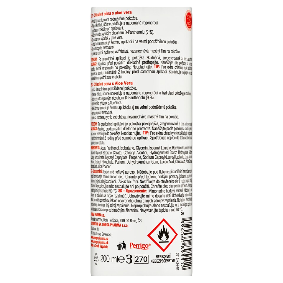 image 1 of Panthenol Omega After Sun Foam Aloe Vera 200 ml