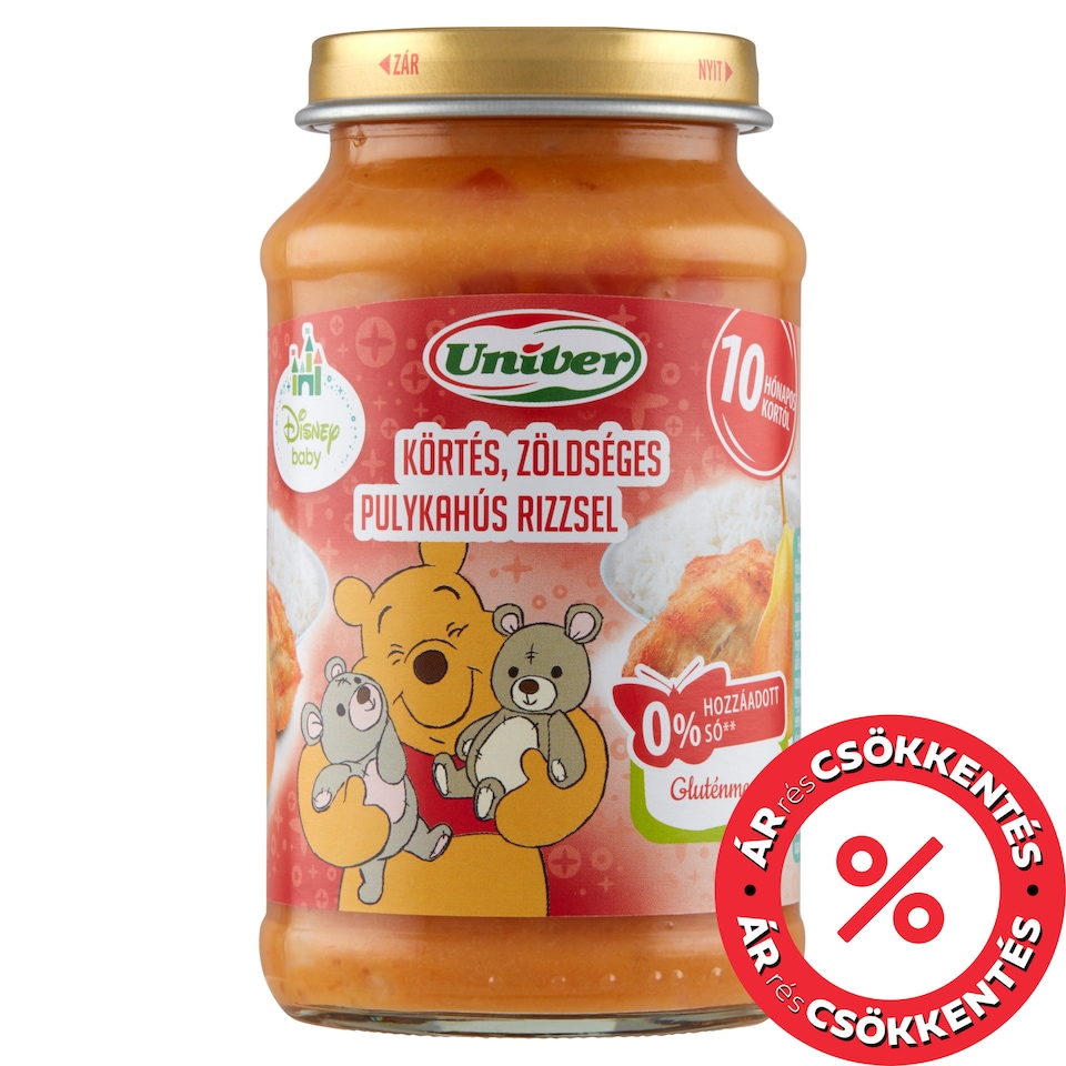 Univer Turkey with Pear, Vegetable and Rice Baby Food 10+ Months 220 g