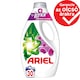 Ariel Folyékony Mosószer, 30 Mosáshoz, + Touch Of Lenor Amethyst Flower  1. kép