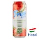 image 1 of Friss 0,0% Watermelon-Strawberry Flavour Soft Drink & Non-Alcoholic Malt Beverage Mix 0,5 l