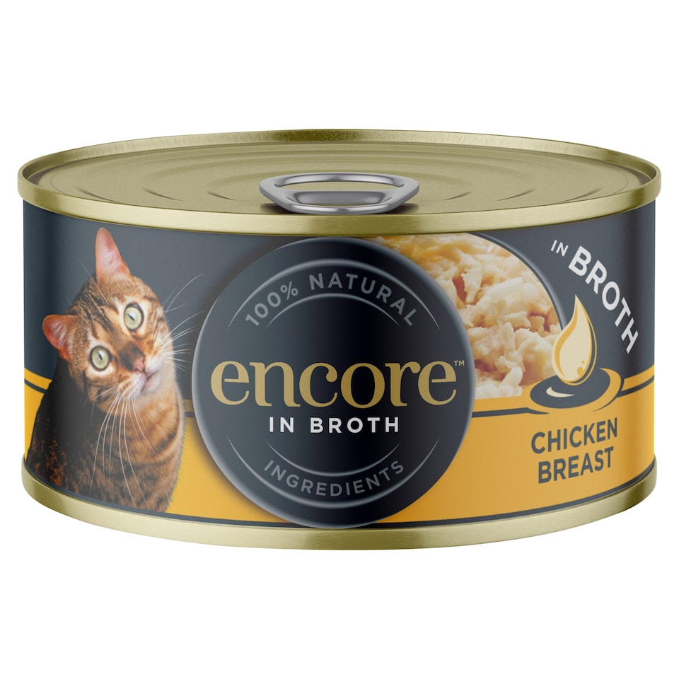 image 1 of Encore Cat Food Chicken 70G