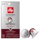 image 2 of Illy Intenso Capsules 10 Pack