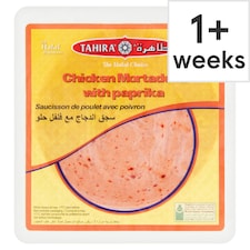 Tahira Chicken Mortadella with Paprika 200g