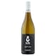 image 1 of Te Pa Signature Series Sauvignon Blanc 75Cl