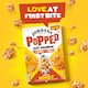 image 3 of Jordans Popped Oat Crunch Cereal - Hint Of Honey 425g