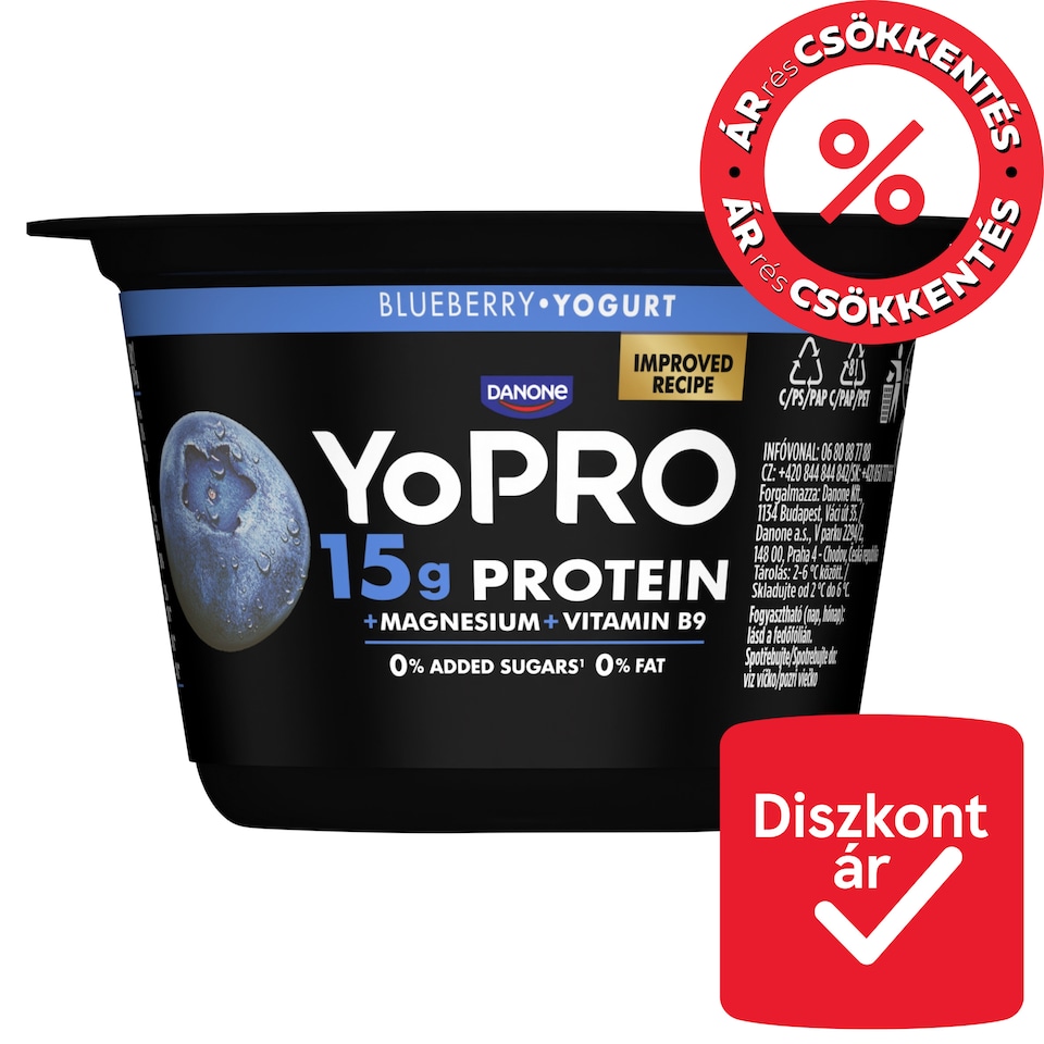 Danone YoPro sovány joghurt áfonyával, édesítőszerekkel, magnéziummal és folsavval 160 g  1. kép