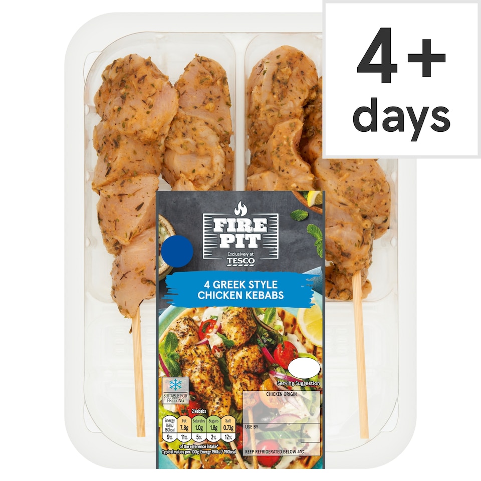 Tesco Fire Pit 4 Greek Style Chicken Kebabs 260G