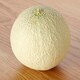 image 2 of Tesco Cantaloupe Melon Each