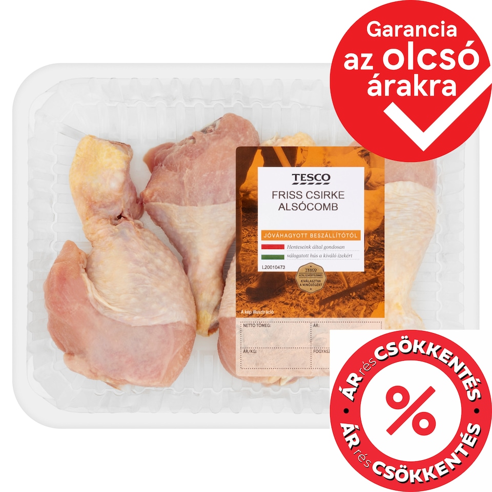 Tesco Fresh Chicken Drumsticks 600 g