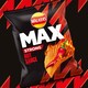 image 2 of Walkers Max Strong Hot Sauce Blaze Grab Bag Crisps 50g