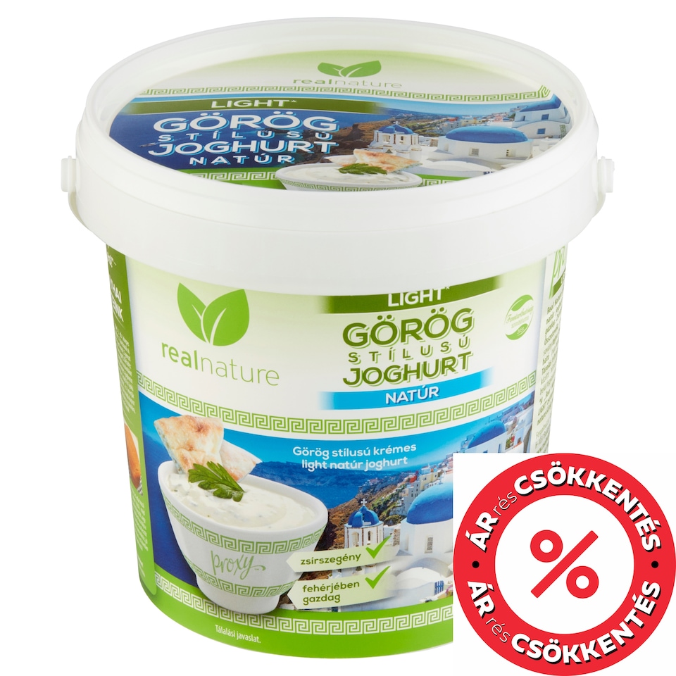 Real Nature 2% görög joghurt 1 kg