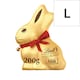 image 1 of Lindt Gold Bunny Milk Chocolate 200G