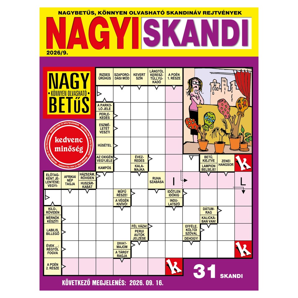 Nagyi Skandi