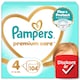 Pampers Premium Care Pelenka, Méret: 4, 104 db, 9kg-14kg  1. kép