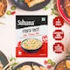 image 2 of Suhana Fried Rice 20g