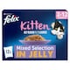image 1 of Felix As Good As it Looks Kitten Mixed in Jelly Wet Cat Food 12x85g