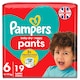 image 1 of Pampers Baby-Dry Nappy Pants Size 6 19 Pack