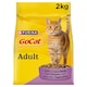 image 1 of GO-CAT Chicken; Duck Dry Cat Food 2kg