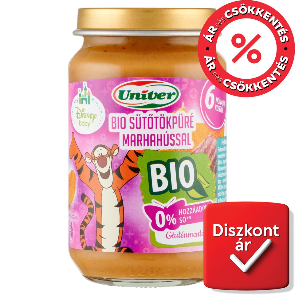 image 1 of Univer Organic Pumpkin Puree with Beef Baby Food 6+ Months 163 g