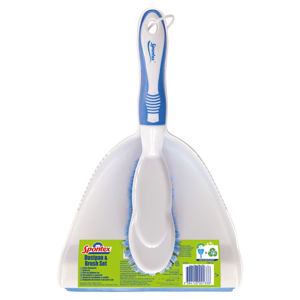 image 1 of Spontex Dustpan & Brush Set