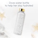 image 2 of Dove Care & Hydrate & Waterbottle Gift Set