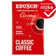 image 1 of Eduscho Aroma Classic Coffee 250 g
