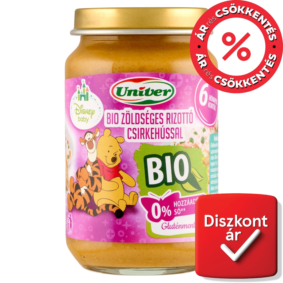 image 1 of Univer Disney Baby Organic Vegetable Risotto with Chicken Meat Baby Food 6+ Months 163 g