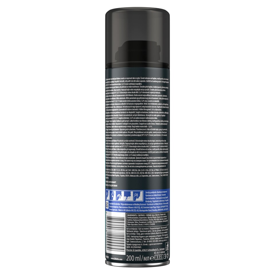 image 1 of Gillette Mach3 Extra Comfort Pánský Gel Na Holení 200 ml