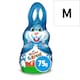 image 1 of Kinder Surprise Easter Bunny 75G