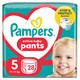 image 1 of Pampers Active Baby Pants Size 5, 28 Nappies, 11kg-17kg