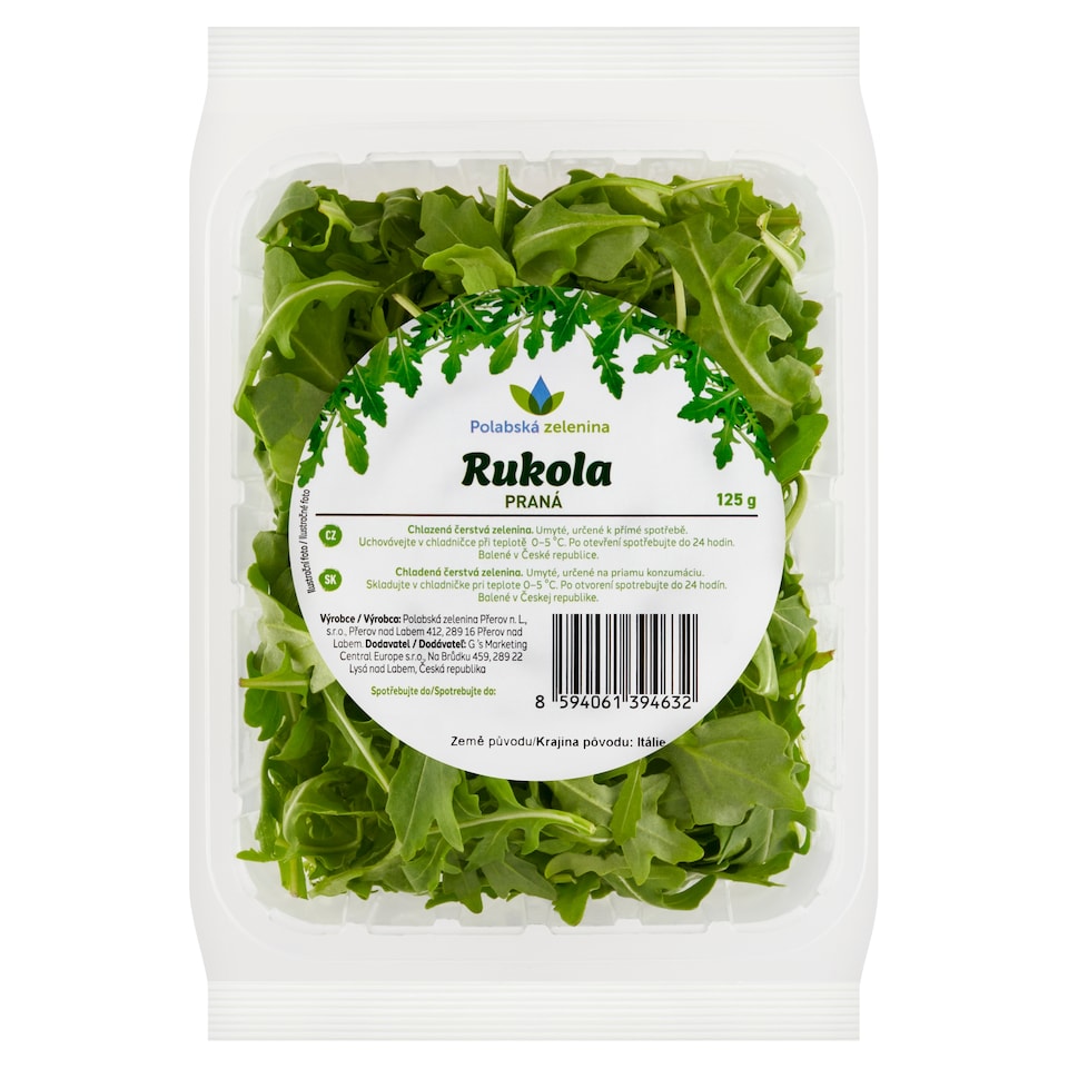 image 1 of Arugula Washed 125g